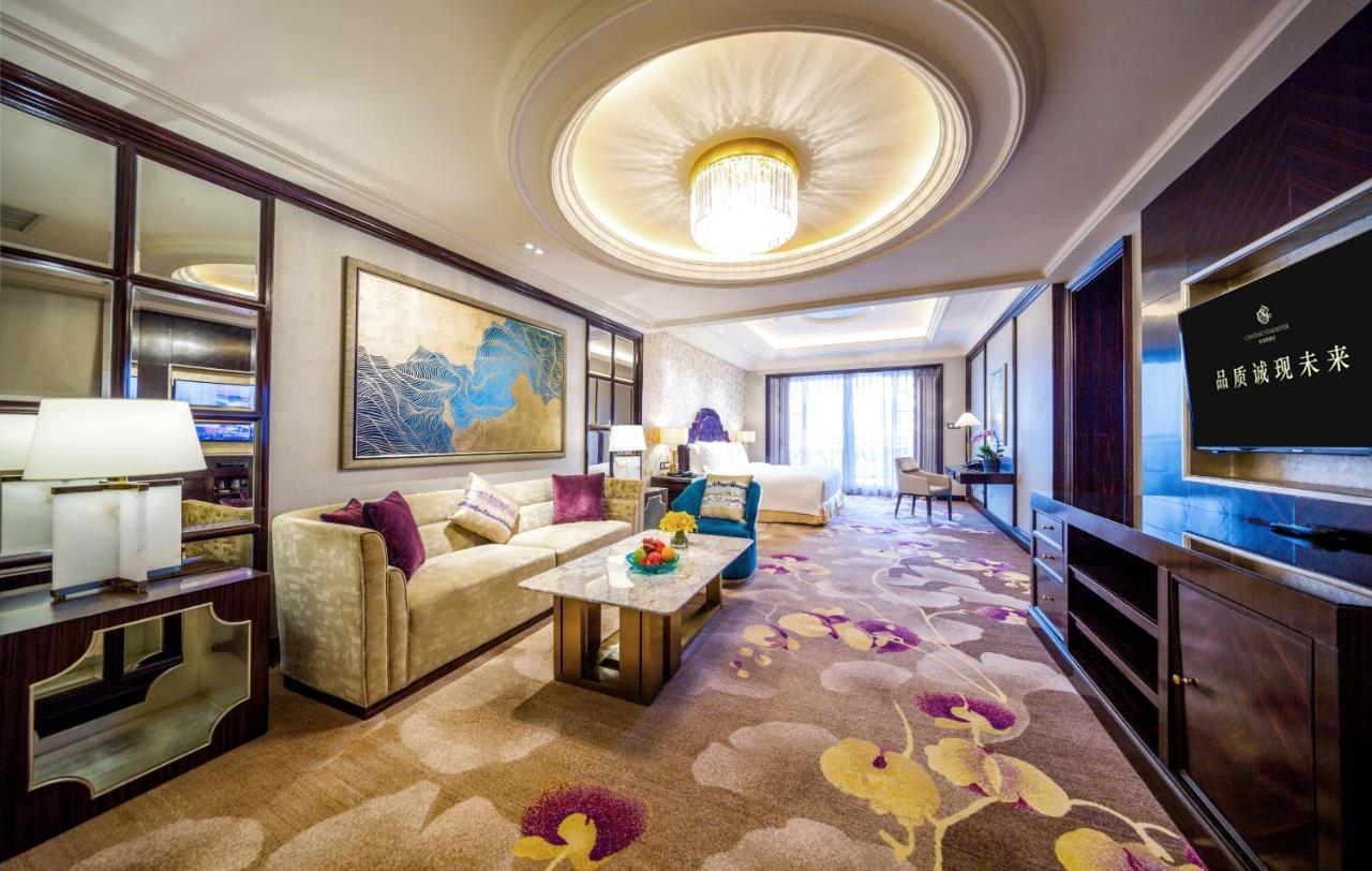 Chateau Star River Guangzhou-Chateau Star River Guangzhou-Trade Fair Shuttle Bus Екстериор снимка